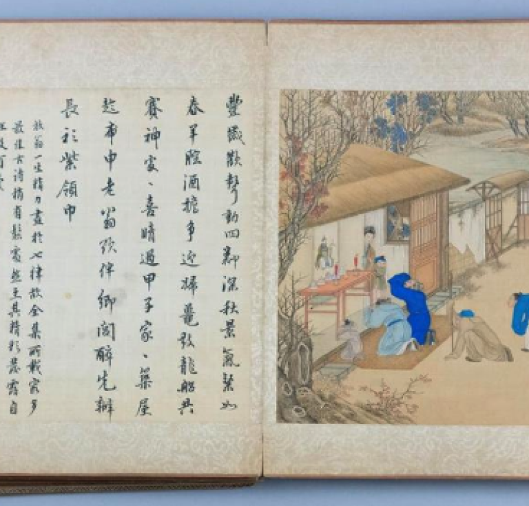 Jiao Bingzhen album